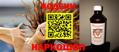 прущий лед Янаул