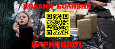 MESCALINE Ярославль