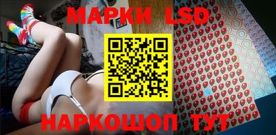прущий лед Янаул