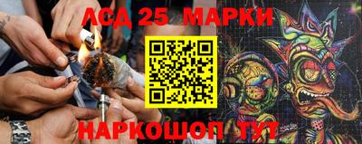 MESCALINE Ярославль