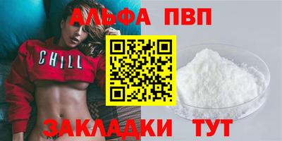 MESCALINE Ярославль