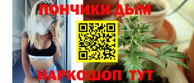 ешки Ярцево