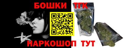 ешки Ярцево