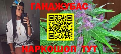 ешки Ярцево