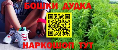 прущий лед Янаул