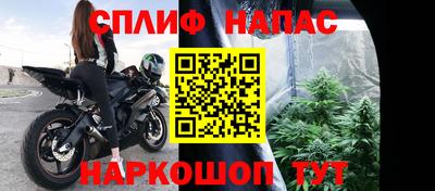 ешки Ярцево