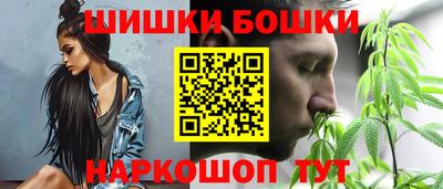 MESCALINE Ярославль