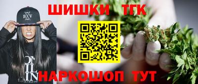 MESCALINE Ярославль