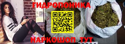 ешки Ярцево