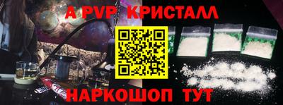 ешки Ярцево