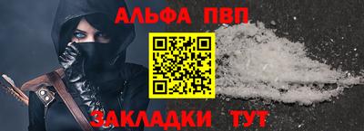 ешки Ярцево