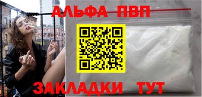 ешки Ярцево
