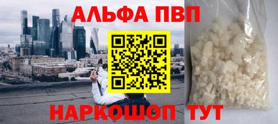 MESCALINE Ярославль