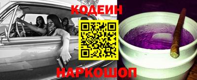 прущий лед Янаул