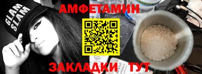MESCALINE Ярославль