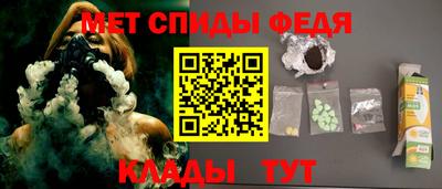 ешки Ярцево