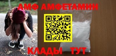 ешки Ярцево