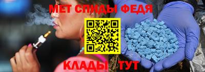 прущий лед Янаул