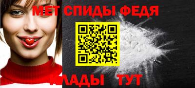 ешки Ярцево
