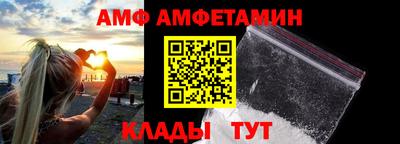 MESCALINE Ярославль