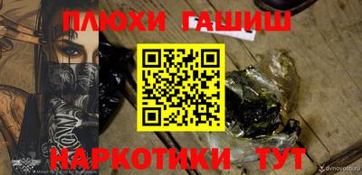ешки Ярцево