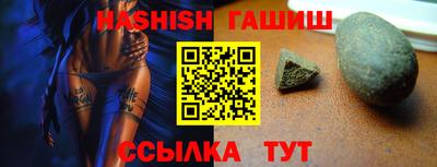 ешки Ярцево