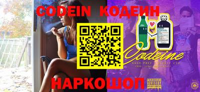 ешки Ярцево