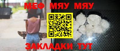 ешки Ярцево